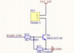 三极管电路限流电阻如何选择？