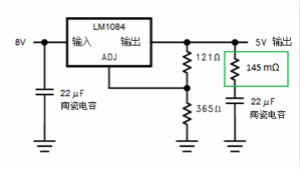 選擇保障線(xiàn)性穩(wěn)壓器穩(wěn)定度的ESR