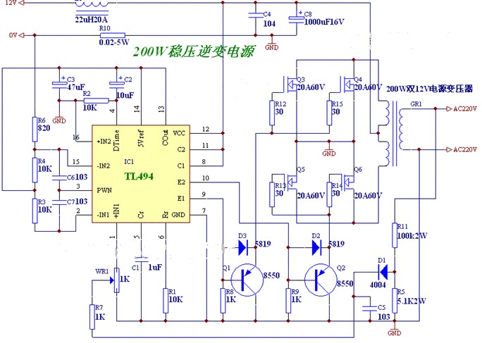 tl494应用电路