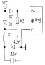 掉电保护