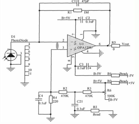 光电转换电路的设计