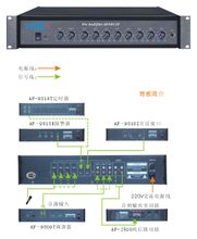 什么是前置放大器？