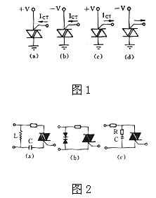 双向可控硅在交流调压电路中的使用