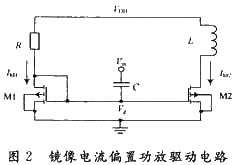 驱动放大器是什么