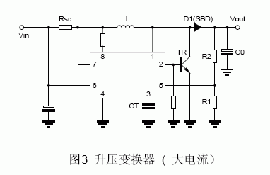 34063升压电路