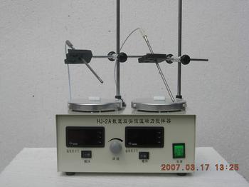 磁力搅拌器是什么