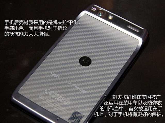 edge是什么网络