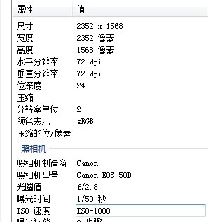 分辨率怎么调