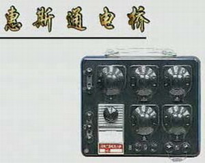 惠斯通电桥是什么？