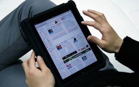 27个你不知道的iPad小知识