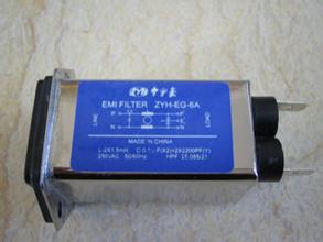 EMC项目流程