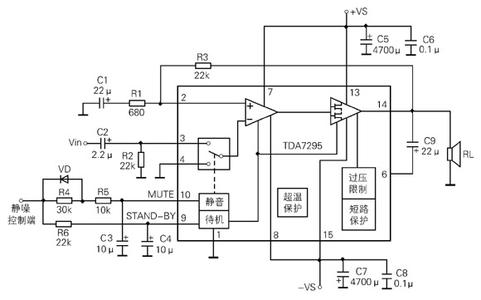 功放保护电路