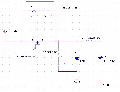 RC吸收电路