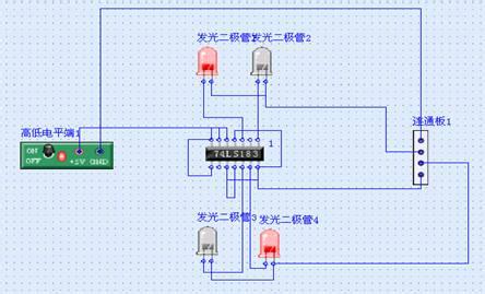 数字电路主要特点