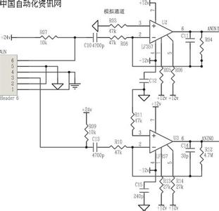 模拟电路主要特点