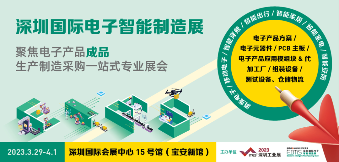 干貨滿滿！音頻工廠不容錯過的行業(yè)盛會，30+行業(yè)大咖探討技術(shù)及趨勢！