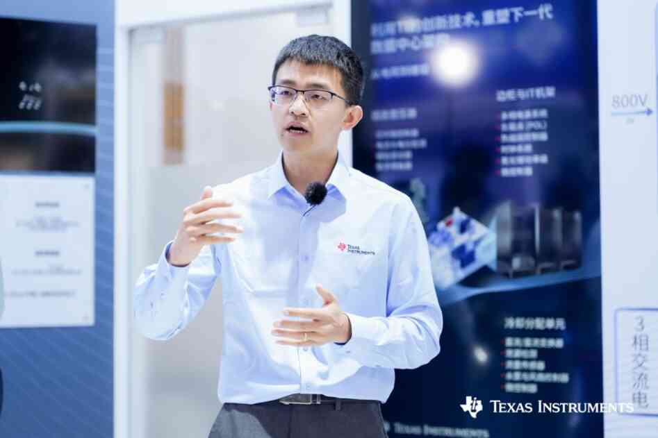 德州儀器打造從數據中心到邊緣 AI 的系統級底座，加速 AI 規模化落地
