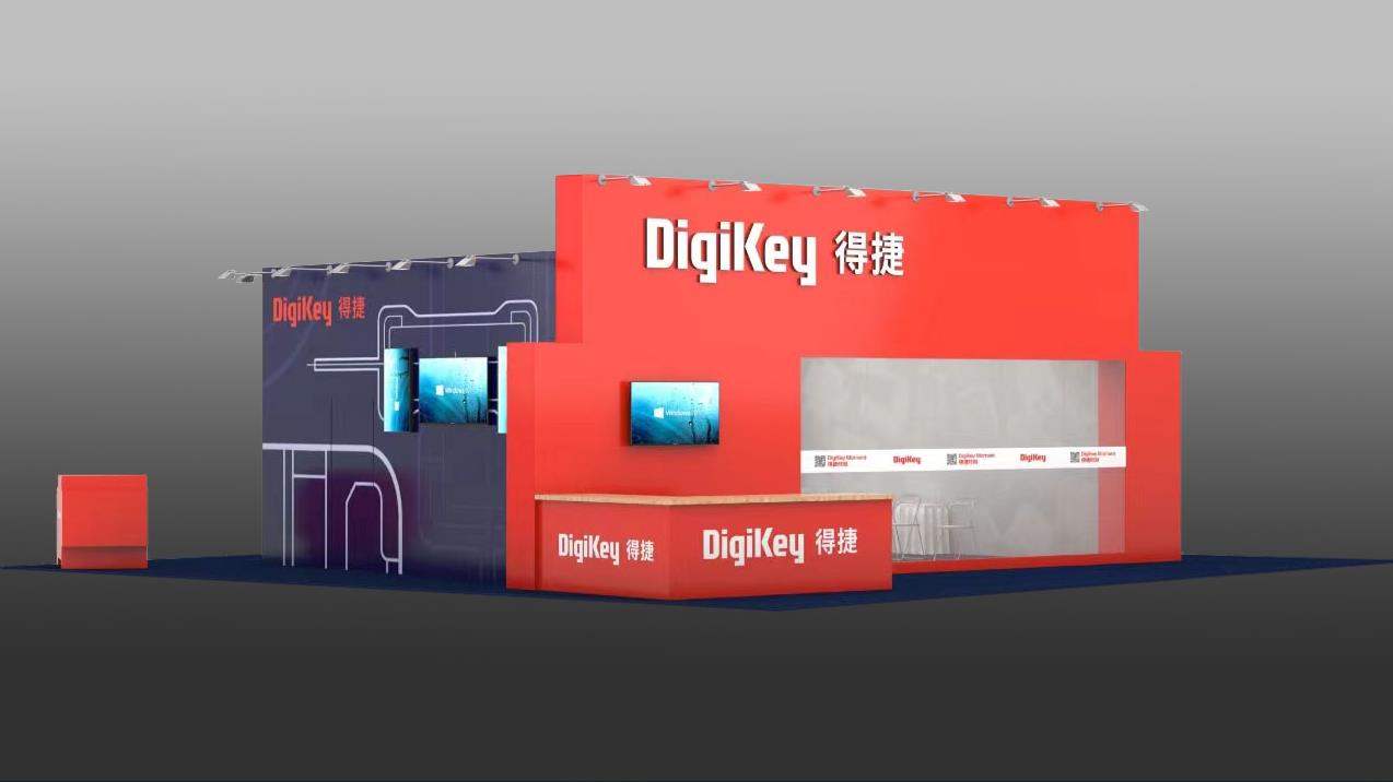 DigiKey?誠邀您親臨?2024 深圳國際電子展現場體驗“得捷時刻” 直播間、工作坊等全方位產品和服務活動