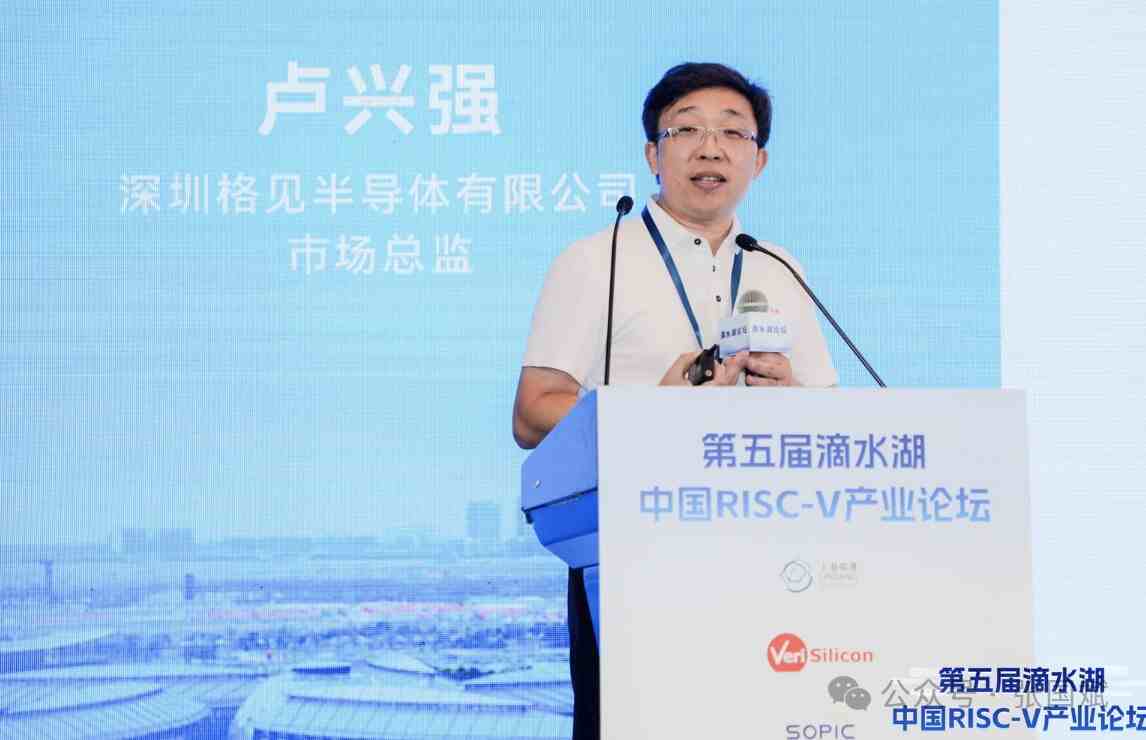 雙核RISC-V RT-MCU如何撐起具身機器人的運動控制基座？
