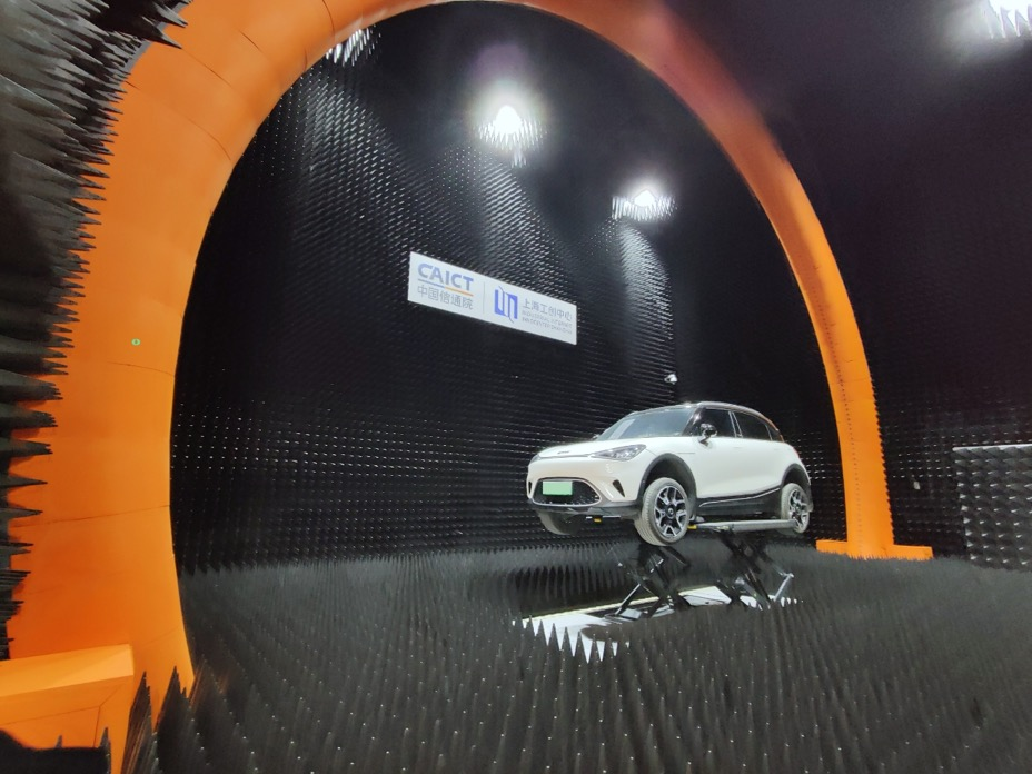 上海首家第三方整車OTA測試實驗室攜手MVG  填補智能網聯汽車測試領域空白