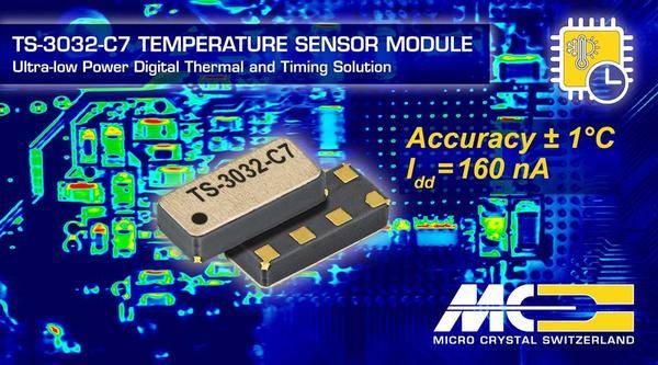 精准掌控，长效运行：TS-3032-C7温度传感器模块的创新设计