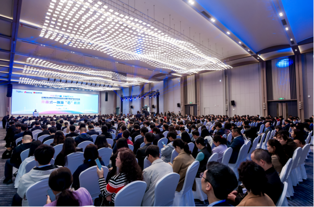 灣區(qū)“芯”力量齊聚珠海！大灣區(qū)化合物半導體生態(tài)應用大會暨半導體產業(yè)CEO大會召開