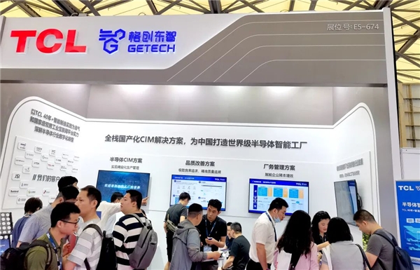 推動半導體行業(yè)發(fā)展 SEMICON China 2023 格創(chuàng)東智備受關(guān)注