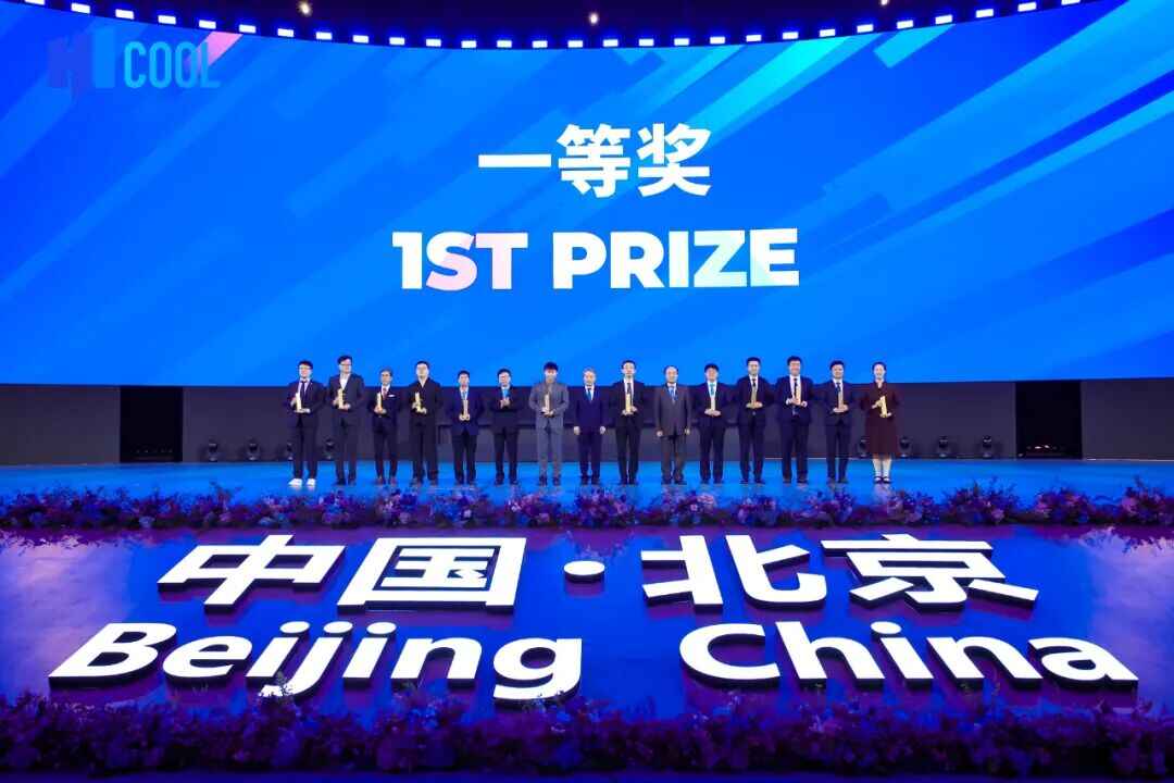 全球第二家！魯歐智造“赤霄”破冰，攻克芯片熱管理全球難題