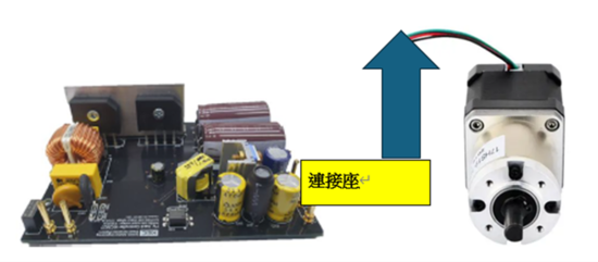 大联大友尚推出 KEC 电机驱动电源方案，KIC3927 成性能核心