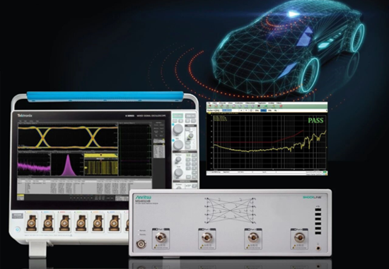 100/1000BASE-T1驗(yàn)證新路徑！泰克-安立協(xié)同方案加速車載網(wǎng)絡(luò)智能化升級(jí)