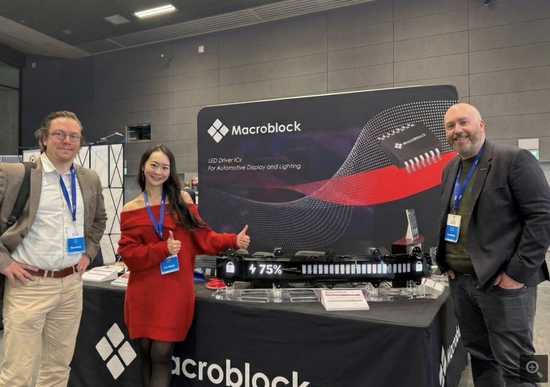 從“車燈”到“情感載體”——聚積科技LED驅(qū)動(dòng)技術(shù)閃耀DVN慕尼黑論壇