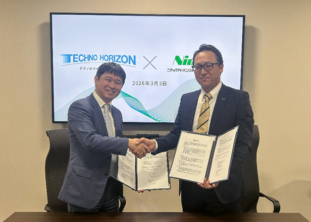 尼得科精密检测与Technohorizon达成合作，联合开发面向AI服务器的自动X射线检测设备