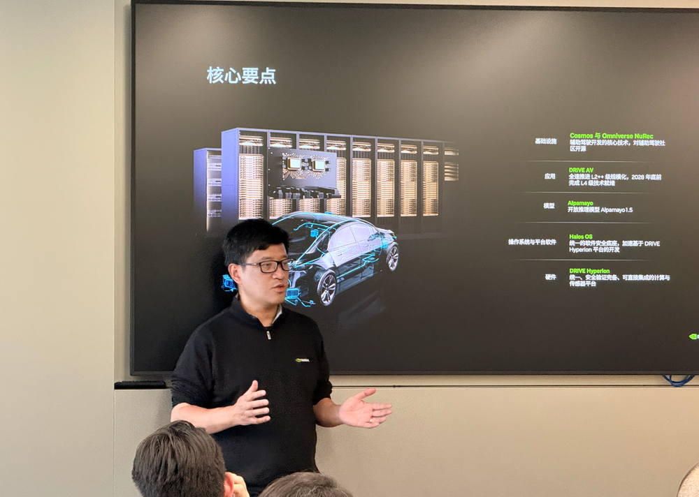 英偉達吳新宙北京車展解讀：以五層架構(gòu)與開放生態(tài)，加速汽車駛向L4