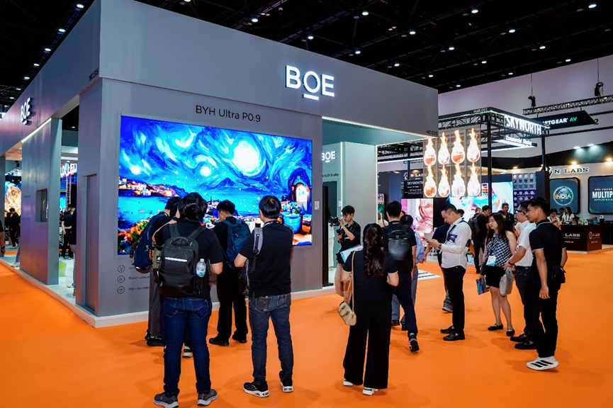 BOE(京东方)亮相Infocomm ASIA 2026 以智慧物联解决方案为多场景赋能 BOE(京东方)亮相Infocomm ASIA 2026 以智慧物联解决方案为多场景赋能
