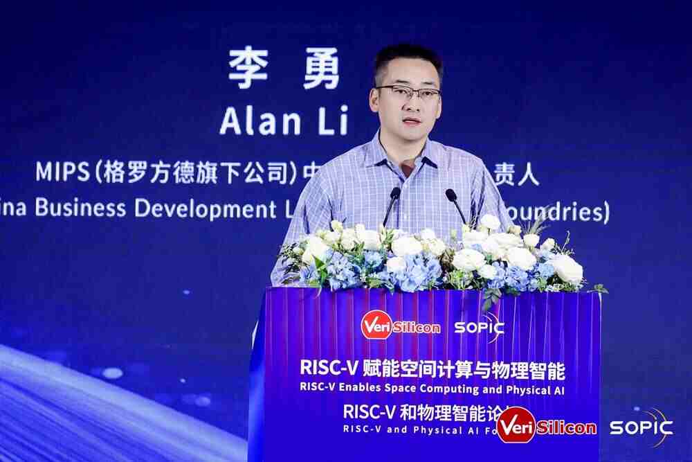 MIPS：物理AI時(shí)代，RISC-V如何突破效率瓶頸