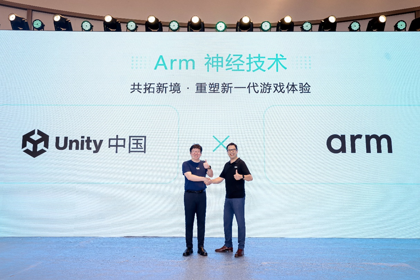 Arm 与 Unity 中国达成战略合作，以 Arm 神经技术加速中国手游创新