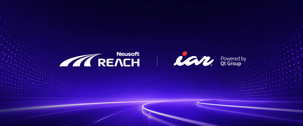 從芯片到基礎軟件到應用開發：IAR+睿馳串起RISC-V車規鏈條