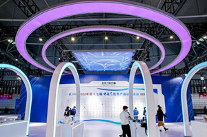 愛芯元智邊緣側智能視覺芯片AX620A成功入選2022“中國芯”優秀產品名單
