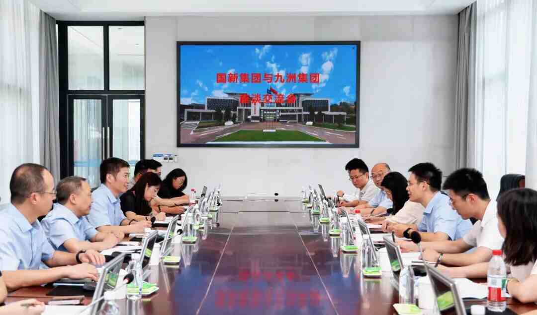 深化资本协同 共谋产业新篇 | 国新集团一行到访九洲集团及九州光电子考察交流