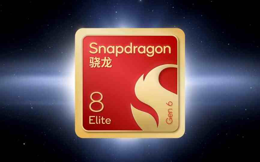 一加 16、紅魔 12 Pro + 相繼發布,第六代驍龍 8 超級至尊版解鎖旗艦電競新體驗 一加 16、紅魔 12 Pro + 相繼發布,第六代驍龍 8 超級至尊版解鎖旗艦電競新體驗