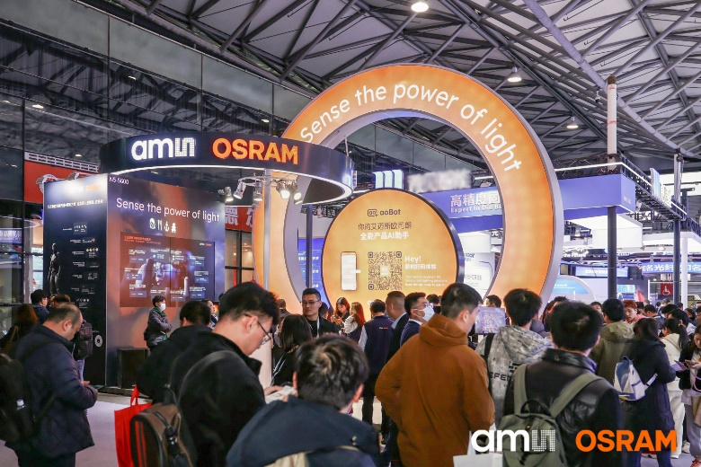 藍(lán)激光技術(shù)新里程碑！艾邁斯歐司朗推出首款多芯片集成單源激光器，效率與功率雙突破