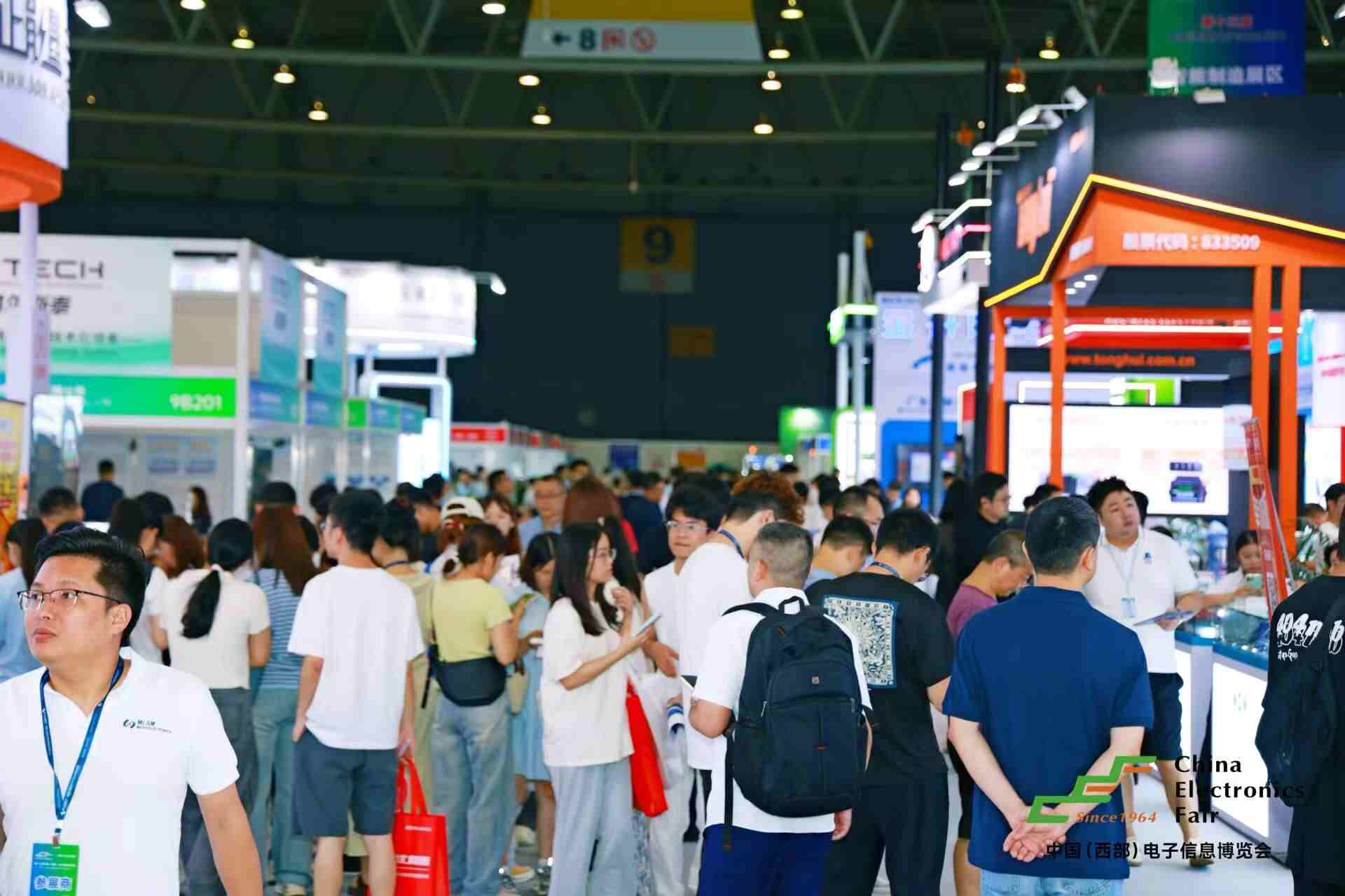 西部電博會(huì)7月在蓉舉辦，首次特設(shè)SMT智能制造展區(qū)