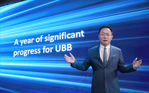 華為汪濤：5.5G時代UBB目標網，躍升數字生產力