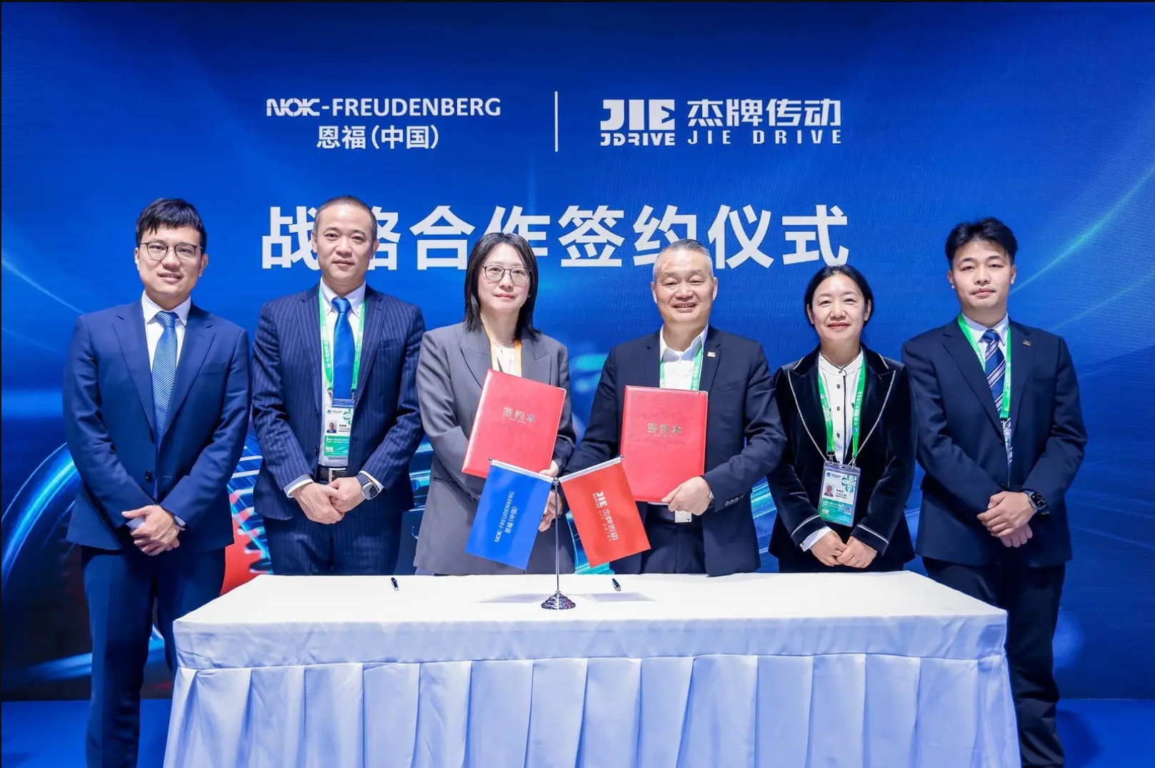 恩福（中國）與杰牌傳動簽署戰(zhàn)略合作協(xié)議，從深耕中國到植根全球