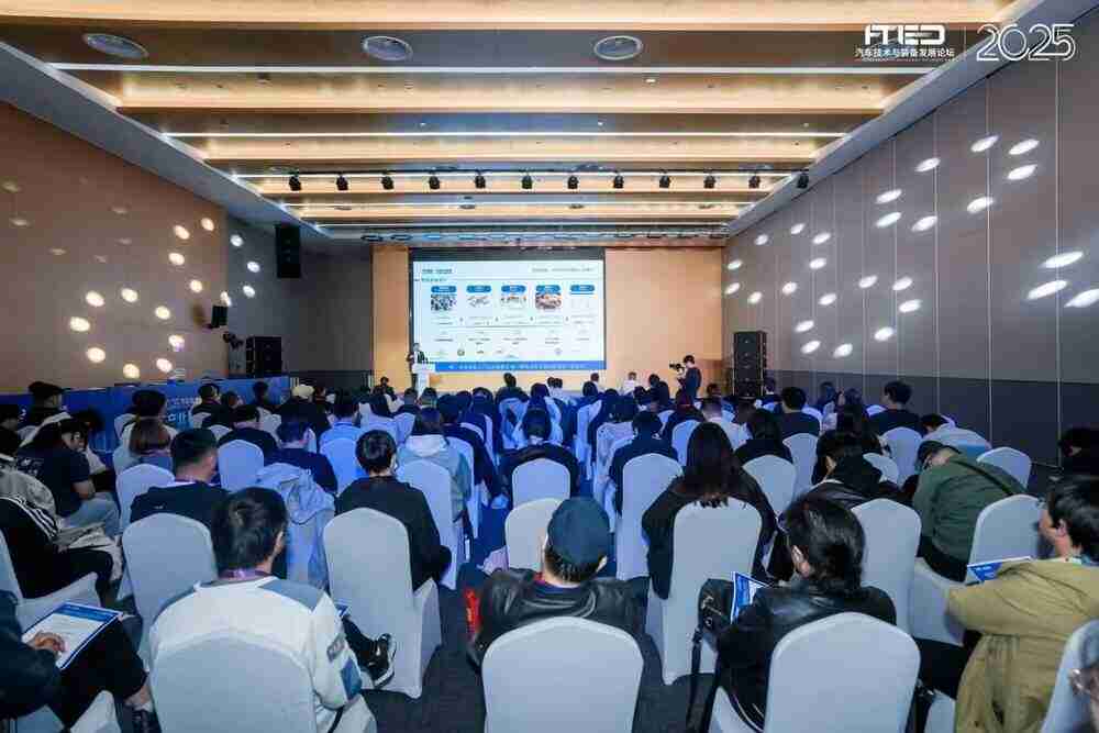 智能制造破解汽车产业升级痛点 多方协同构建核心竞争力