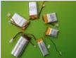 适合CMOS工艺的锂电池保护电路设计