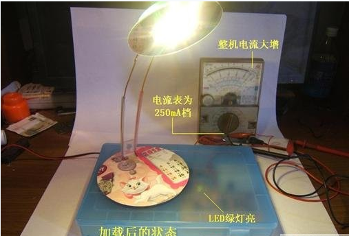 DIY：手工打造智能無線供電臺燈【超詳細講解】