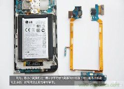 拆LG G2：“窺”獨特按鍵及有別Android機的電路設(shè)計