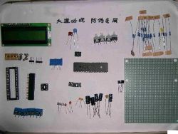 DIY集電容、電感和頻率測(cè)量為一體的儀器