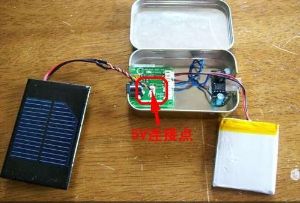 創(chuàng)意DIY：自制iPhone太陽能充電器